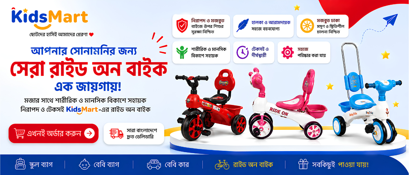 okay bn 3 bike